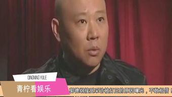 娱乐吃瓜基地,娱乐吃瓜基地独家爆料，明星幕后故事大公开