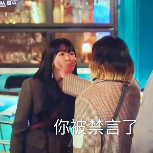 赵丽颖吃瓜娱乐圈事件