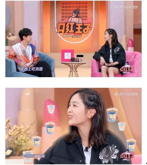 娱乐吃瓜酱奶茶视频大全,全网热门娱乐吃瓜酱奶茶视频大盘点