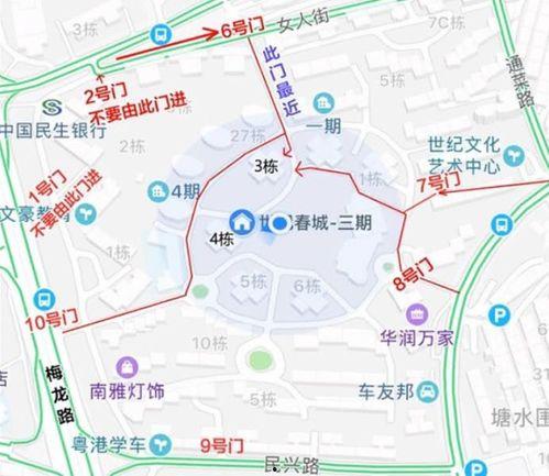 娱乐吃瓜酱外卖骑手的地图